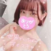 ヒメ日記 2025/08/06 09:26 投稿 近衛　にあ OLセレクション宇都宮店