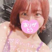 ヒメ日記 2025/08/29 15:56 投稿 近衛　にあ OLセレクション宇都宮店