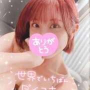 ヒメ日記 2025/09/15 10:06 投稿 近衛　にあ OLセレクション宇都宮店