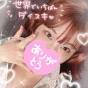 ヒメ日記 2025/10/02 14:36 投稿 近衛　にあ OLセレクション宇都宮店