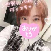 ヒメ日記 2025/11/01 12:03 投稿 近衛　にあ OLセレクション宇都宮店