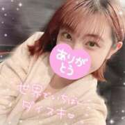 ヒメ日記 2025/11/04 19:54 投稿 近衛　にあ OLセレクション宇都宮店