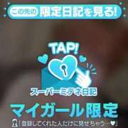 ヒメ日記 2026/04/23 11:57 投稿 近衛　にあ OLセレクション宇都宮店