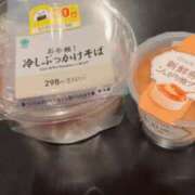 ヒメ日記 2026/04/27 07:13 投稿 近衛　にあ OLセレクション宇都宮店