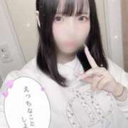 ヒメ日記 2025/04/14 00:36 投稿 さくや お姉さんSelect