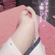 ヒメ日記 2025/04/15 09:16 投稿 さくや お姉さんSelect