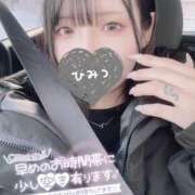 ヒメ日記 2025/04/15 20:06 投稿 さくや お姉さんSelect