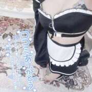 ヒメ日記 2025/04/20 14:36 投稿 さくや お姉さんSelect