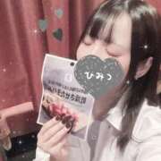 ヒメ日記 2025/05/15 09:16 投稿 さくや お姉さんSelect