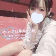 ヒメ日記 2025/05/30 17:06 投稿 さくや お姉さんSelect