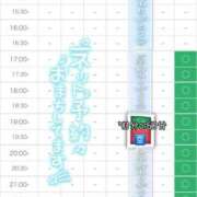 ヒメ日記 2025/06/02 01:16 投稿 さくや お姉さんSelect