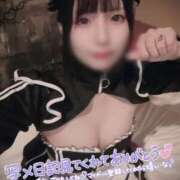 ヒメ日記 2025/06/06 10:16 投稿 さくや お姉さんSelect