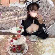 ヒメ日記 2025/06/07 17:46 投稿 さくや お姉さんSelect