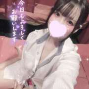 ヒメ日記 2025/06/10 17:01 投稿 さくや お姉さんSelect