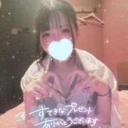 ヒメ日記 2025/06/19 14:16 投稿 さくや お姉さんSelect