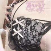 ヒメ日記 2025/06/25 02:06 投稿 さくや お姉さんSelect