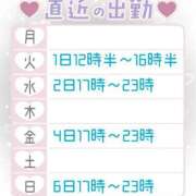 ヒメ日記 2025/07/01 01:26 投稿 さくや お姉さんSelect