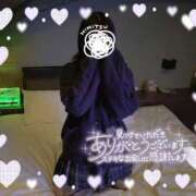 ヒメ日記 2025/07/05 04:51 投稿 さくや お姉さんSelect