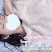 ヒメ日記 2025/08/09 02:55 投稿 さくや お姉さんSelect