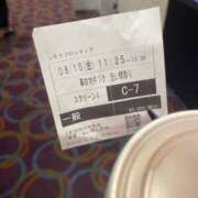 ヒメ日記 2025/08/18 10:07 投稿 さくや お姉さんSelect