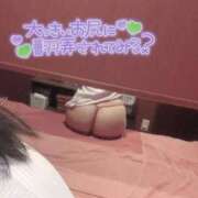 ヒメ日記 2025/08/19 02:06 投稿 さくや お姉さんSelect