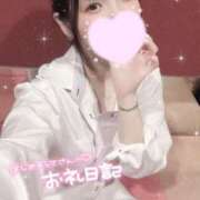 ヒメ日記 2025/08/21 05:58 投稿 さくや お姉さんSelect