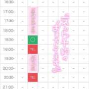 ヒメ日記 2025/08/21 07:17 投稿 さくや お姉さんSelect