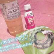 ヒメ日記 2025/08/22 01:26 投稿 さくや お姉さんSelect