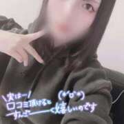 ヒメ日記 2025/09/08 13:16 投稿 さくや お姉さんSelect