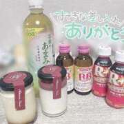 ヒメ日記 2025/09/09 02:56 投稿 さくや お姉さんSelect