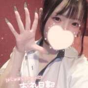 ヒメ日記 2025/09/19 02:36 投稿 さくや お姉さんSelect