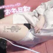 ヒメ日記 2025/09/19 02:43 投稿 さくや お姉さんSelect