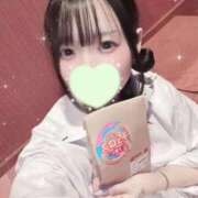 ヒメ日記 2025/09/21 16:49 投稿 さくや お姉さんSelect