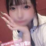 ヒメ日記 2025/09/23 05:36 投稿 さくや お姉さんSelect