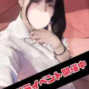 ヒメ日記 2025/09/24 07:20 投稿 さくや お姉さんSelect