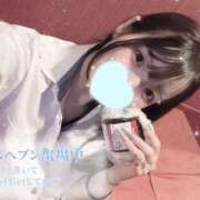 ヒメ日記 2025/09/28 16:36 投稿 さくや お姉さんSelect