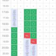 ヒメ日記 2025/10/13 07:06 投稿 さくや お姉さんSelect