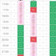 ヒメ日記 2025/10/23 07:17 投稿 さくや お姉さんSelect