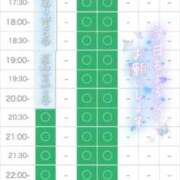 ヒメ日記 2025/10/31 08:17 投稿 さくや お姉さんSelect