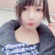 さくや 休暇入ります🙇🏻‍♀️ お姉さんSelect