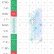 ヒメ日記 2025/12/17 14:16 投稿 さくや お姉さんSelect