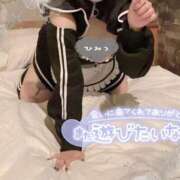 ヒメ日記 2025/12/24 13:16 投稿 さくや お姉さんSelect