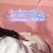 ヒメ日記 2026/02/17 02:56 投稿 さくや お姉さんSelect