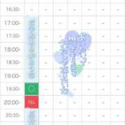 ヒメ日記 2026/02/22 11:30 投稿 さくや お姉さんSelect