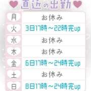 ヒメ日記 2026/03/02 12:06 投稿 さくや お姉さんSelect