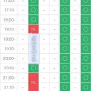 ヒメ日記 2026/03/02 20:36 投稿 さくや お姉さんSelect