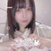 ヒメ日記 2026/03/06 19:46 投稿 さくや お姉さんSelect