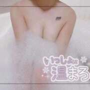 ヒメ日記 2026/03/09 04:36 投稿 さくや お姉さんSelect