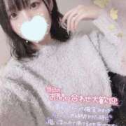 ヒメ日記 2026/03/14 07:06 投稿 さくや お姉さんSelect