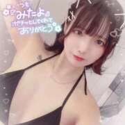 ヒメ日記 2026/05/13 08:06 投稿 さくや お姉さんSelect